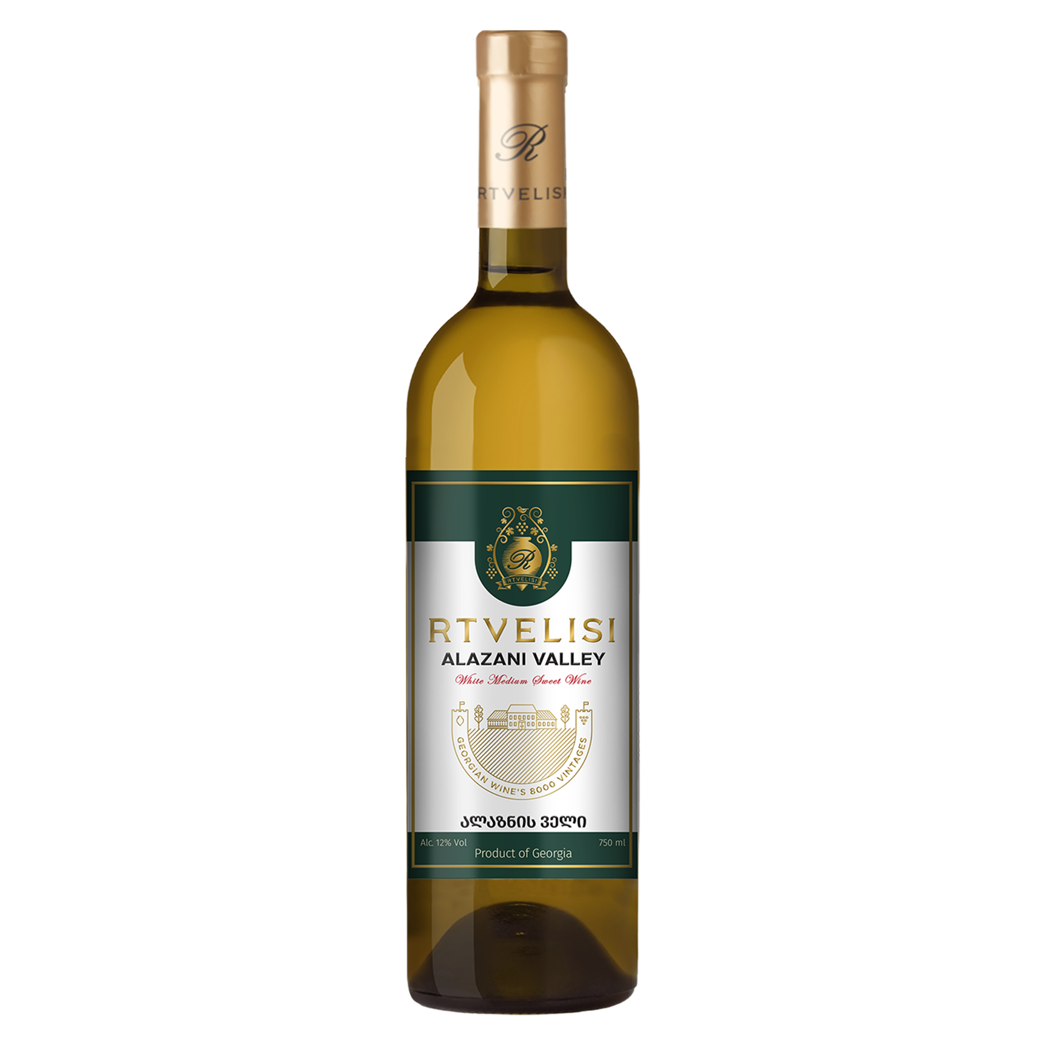 Alazani-Valley – Weinachy
